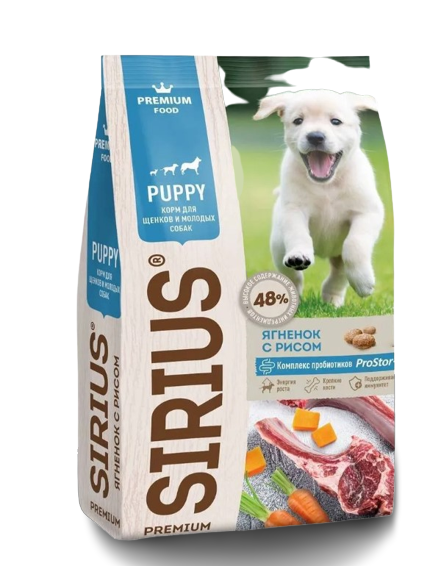 Сухой корм для собак Sirius Ягнёнок и рис 2кг купить,8240