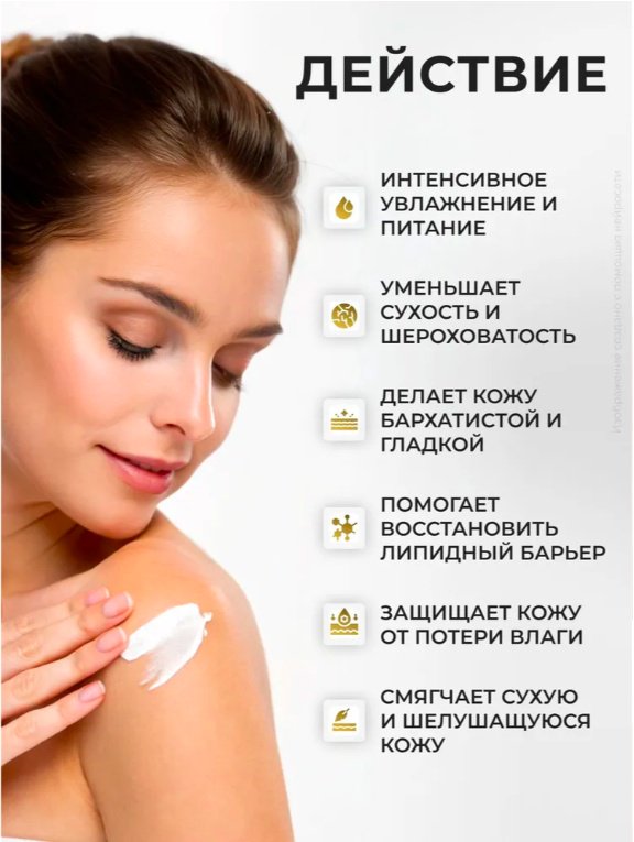 KRASSA крем Krassa Med 7 масел для лица 100 мл - ForteMarket KRASSA крем Krassa Med 7 масел для лица 100 мл купить,NaN