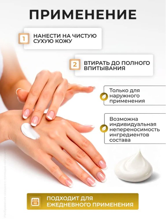 KRASSA крем Krassa Med 7 масел для лица 100 мл - ForteMarket KRASSA крем Krassa Med 7 масел для лица 100 мл купить,NaN