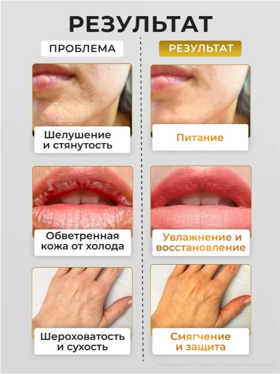 KRASSA крем Krassa Med 7 масел для лица 100 мл - ForteMarket KRASSA крем Krassa Med 7 масел для лица 100 мл купить,NaN
