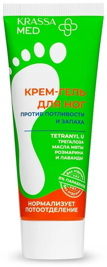 KRASSA против потливости и запаха крем-гель для ног 75 мл купить,NaN
