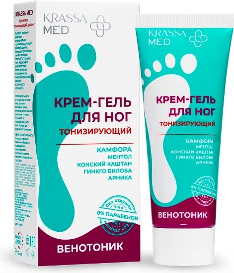 KRASSA MED крем-гель для ног 75 мл купить,NaN