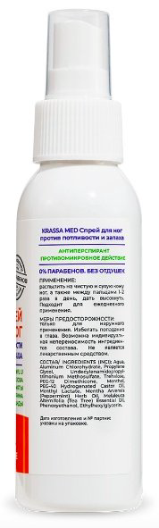 KRASSA против потливости и запаха антиперспирант унисекс 100 мл купить,NaN