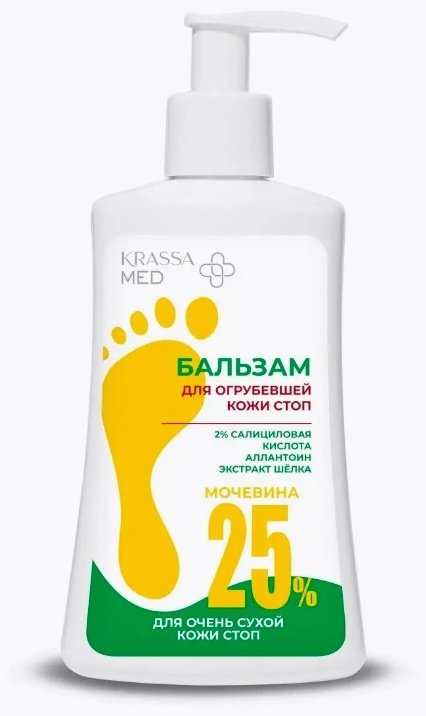 KRASSA MED для огрубевшей кожи стоп бальзам для ног 250 мл купить,NaN