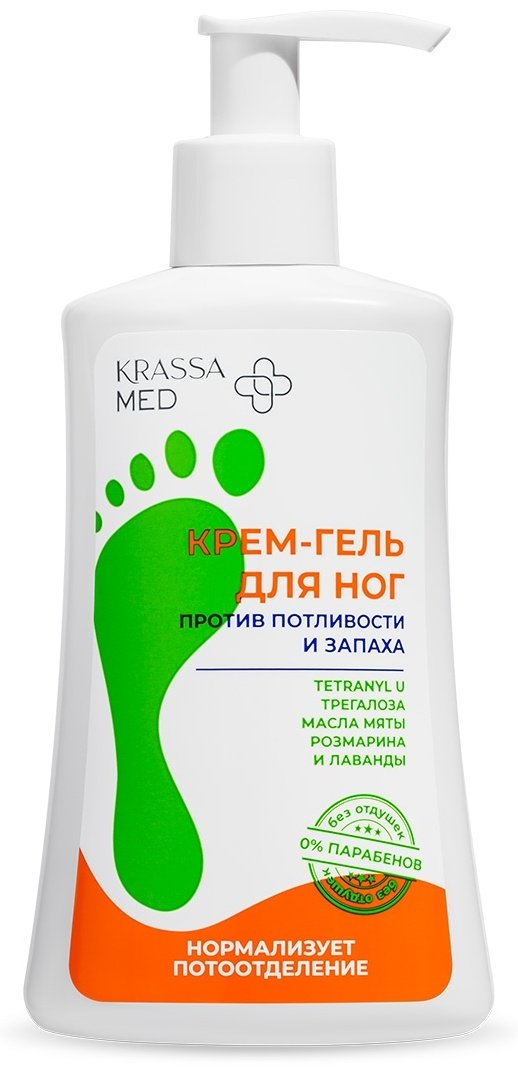 KRASSA против потливости и запаха антиперспирант унисекс 250 мл купить,NaN