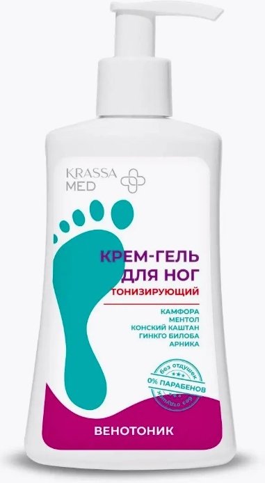 KRASSA MED Тонизирующий гель для ног 250 мл купить,NaN