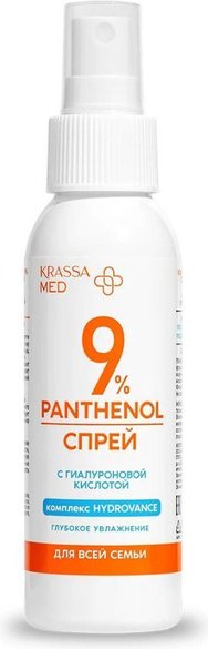 KRASSA Panthenol 9% после загара спрей для тела 100 мл купить,NaN
