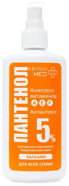 KRASSA Med Panthenol 5% бальзам для тела 150 мл купить,NaN