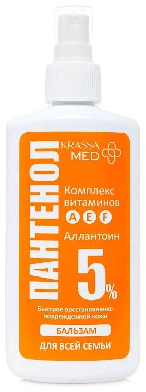 KRASSA Med Panthenol 5% бальзам для тела 150 мл купить,NaN