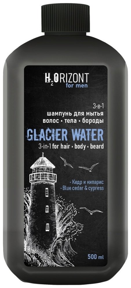 H2Orizont Glacier Watеr 3 в 1 шампунь 500 мл купить,NaN