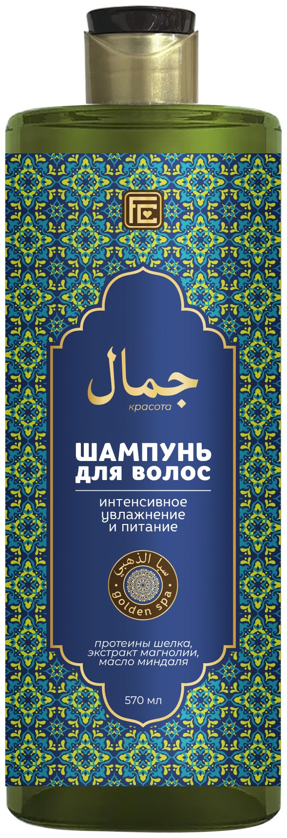 Family Cosmetics Красота интенсивное увлажнение и питание шампунь 570 мл - ForteMarket Family Cosmetics Красота интенсивное увлажнение и питание шампунь 570 мл купить,NaN