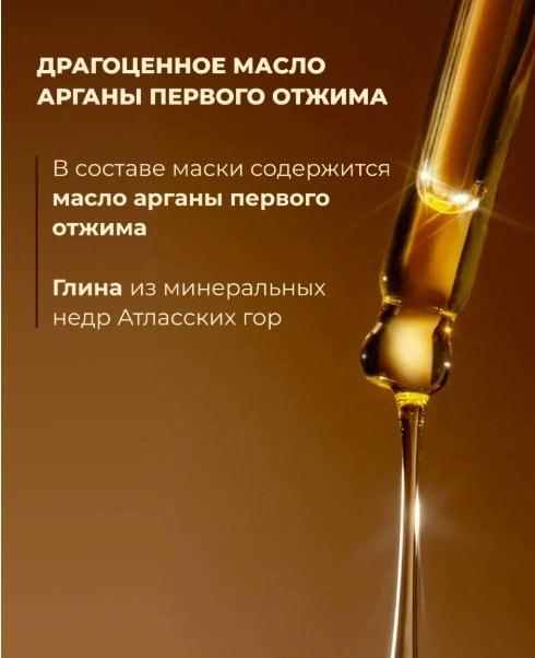 Family Cosmetics Красота интенсивное увлажнение и питание шампунь 570 мл - ForteMarket Family Cosmetics Красота интенсивное увлажнение и питание шампунь 570 мл купить,NaN