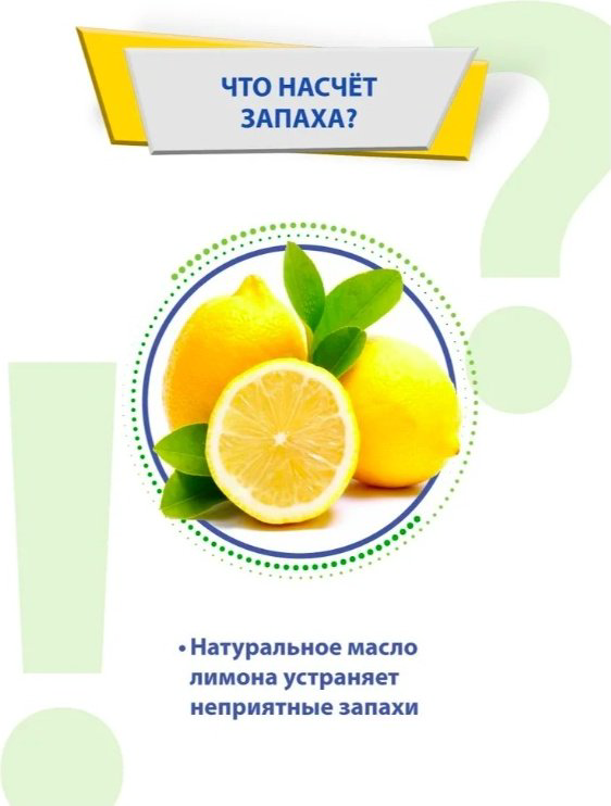Modum зубная паста Wunderdent 100 г купить,NaN