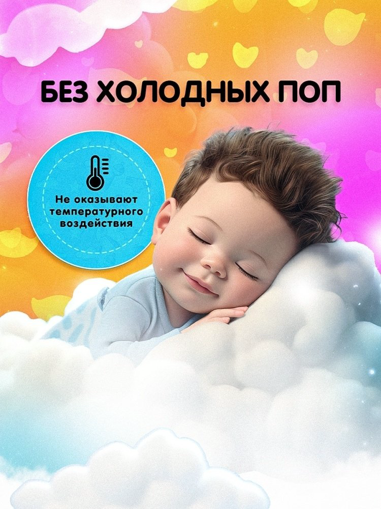 Подгузники-трусики Cokkos Premium XL, 5, 44 шт купить,NaN