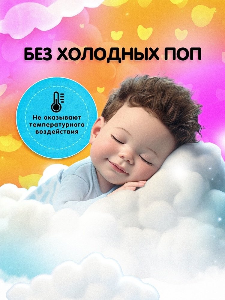 Подгузники-трусики Cokkos Premium XXL, 6, 42 шт