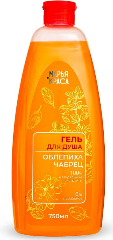 KRASSA Марья Краса облепиха, чабрец гель 750 мл купить,NaN