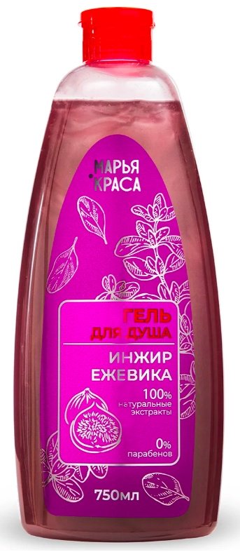 KRASSA ежевика, Марья Краса инжир гель 750 мл купить,NaN