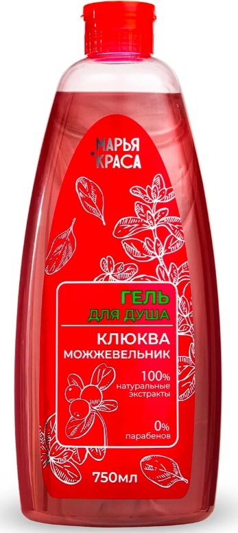 KRASSA Марья Краса клюква, можжевельник гель 750 мл купить,NaN