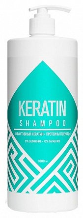 KRASSA Keratin шампунь 1000 мл купить,NaN
