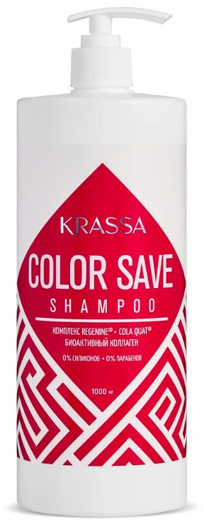KRASSA Professional Шампунь для сохранения цвета окрашенных волос шампунь 1000 мл - ForteMarket KRASSA Professional Шампунь для сохранения цвета окрашенных волос шампунь 1000 мл купить,NaN