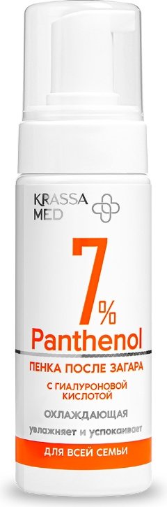 KRASSA Panthenol 7% после загара крем-пенка для тела 150 мл купить,NaN