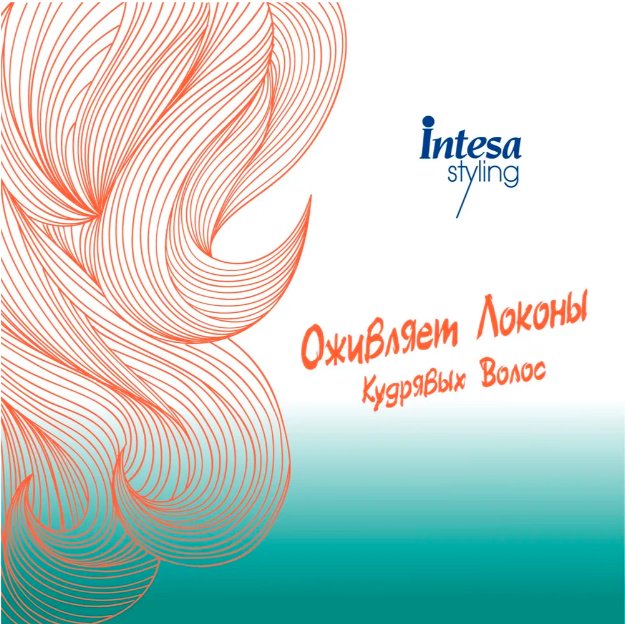Intesa Strong Hold Styling мусс сильная фиксация 200 мл купить,NaN