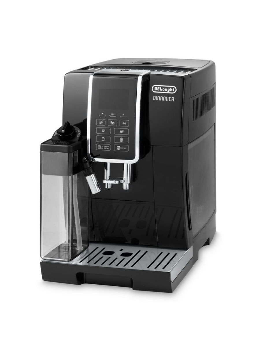 Кофемашина Delonghi ECAM-350.55B черная купить,NaN