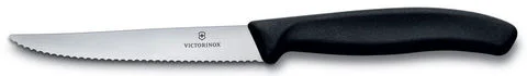 Столовые приборы Victorinox 6.7233.24 24 предмета - ForteMarket Столовые приборы Victorinox 6.7233.24 24 предмета купить,0