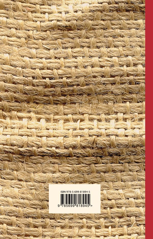 Современная проза Киз Д. Таинственная история Билли Миллигана купить,NaN