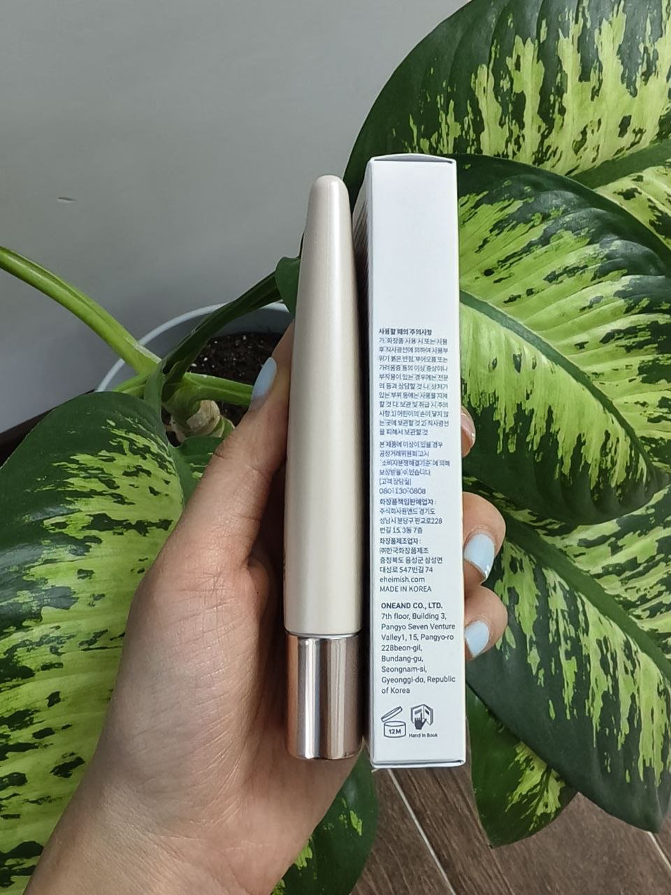 Heimish крем Artless Glow 50 для лица 40 мл купить,NaN