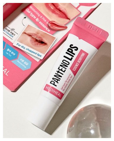 Mediheal бальзам Panteno Lips, ягодная эссенция 10 мл купить,NaN
