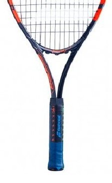 Babolat Ballfighter 25 0 купить,NaN