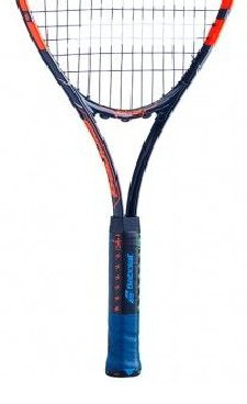 Babolat Ballfighter 25 0 купить,NaN