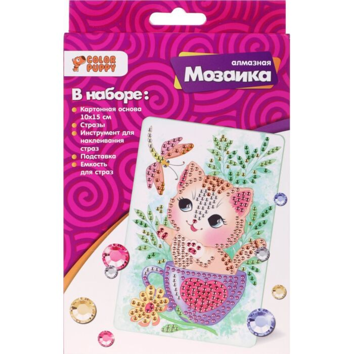 Алмазная мозаика Collor Pappy Котенок в чашке 10х15 см купить,NaN