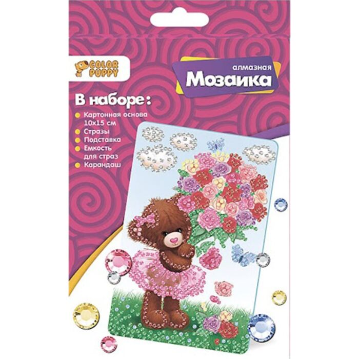 Алмазная мозаика Collor Pappy Мишка-милашка 10х15 см 9 цветов купить,NaN