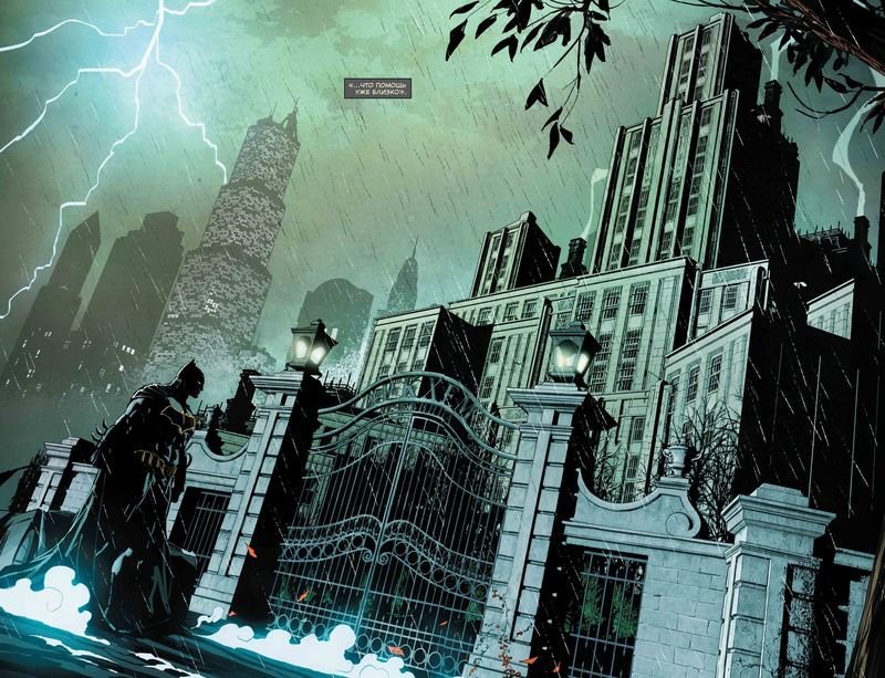 Комиксы Кинг Т. Вселенная DC. Rebirth. Бэтмен. Книга 2. Я самоубийца купить,NaN