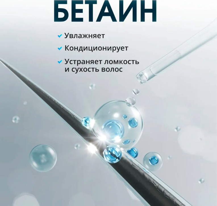 Набор по уходу за волосами Krassa Hyaluron шампунь + спрей 2 предмета купить,NaN