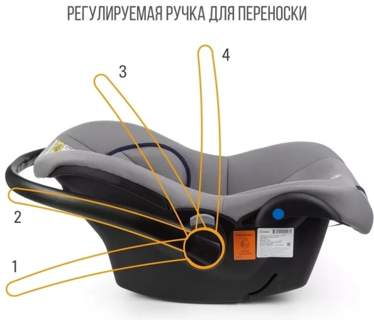 Автокресло Zlatek Colibri темно-серый