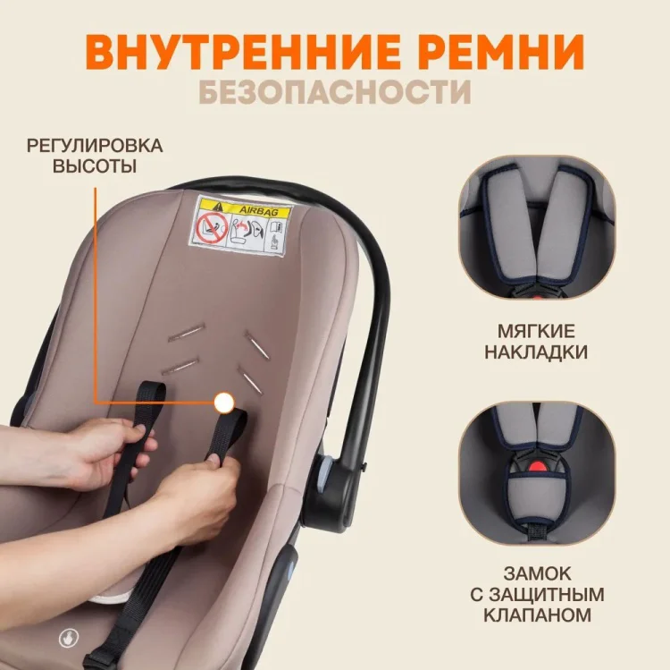 Автокресло Zlatek Colibri темно-серый купить,NaN