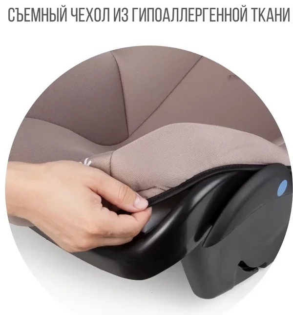 Автокресло Zlatek Colibri темно-серый