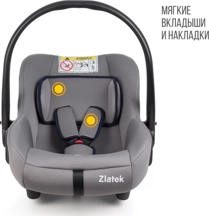 Автокресло Zlatek Colibri темно-серый