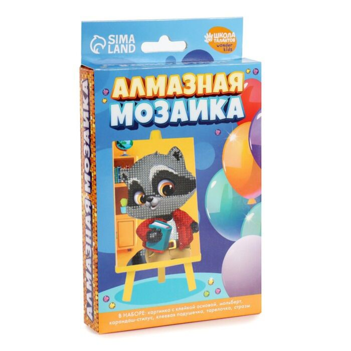 Алмазная мозаика Sima Land Енотик 10х15см купить,NaN