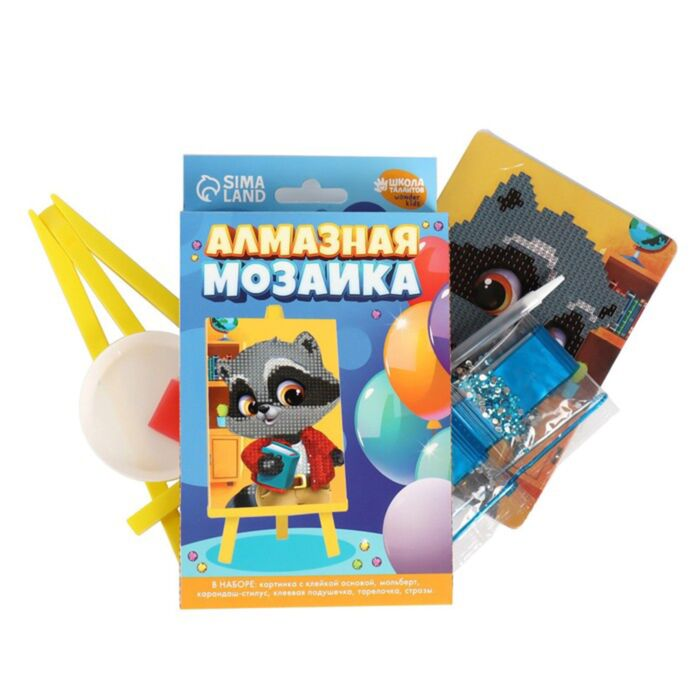 Алмазная мозаика Sima Land Енотик 10х15см купить,NaN