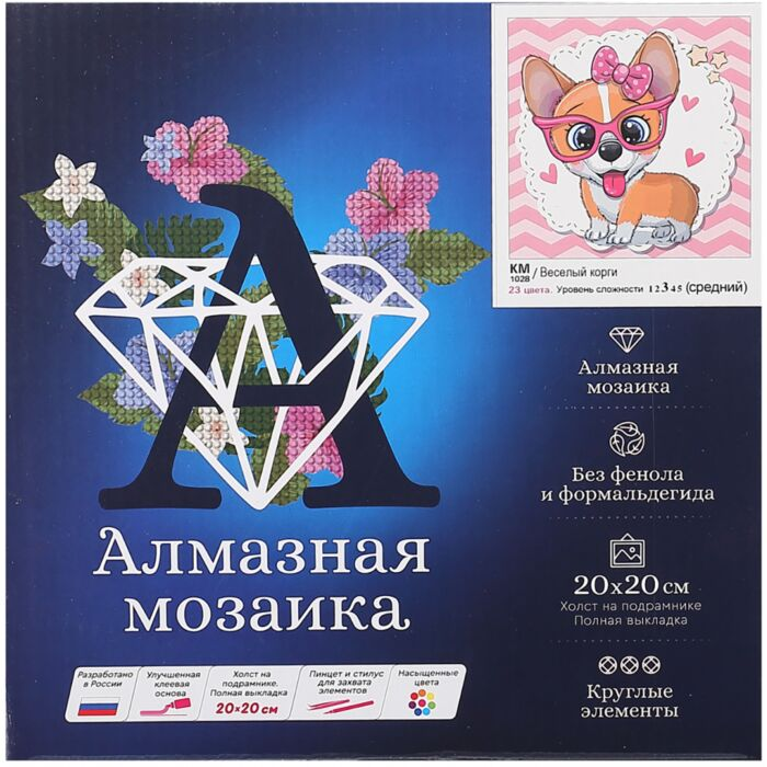 Алмазная мозаика Molly Весёлый Корги 20х20см 23 цвета купить,NaN