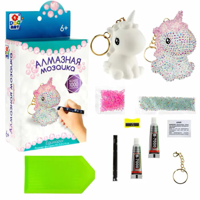 Алмазная мозаика 1Toy Art Набор для создания брелока Единорог купить,NaN