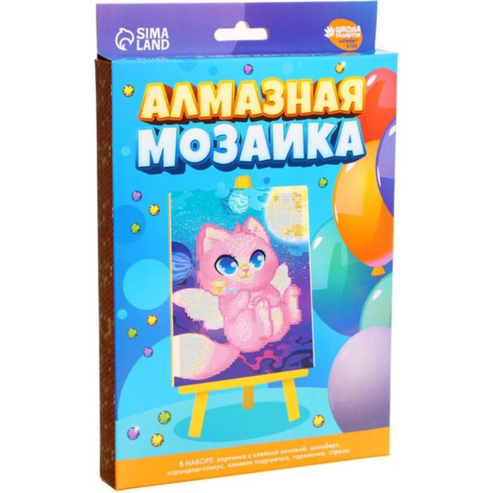 Алмазная мозаика с частичным заполнением Sima Land Кошечка 15х21см купить,NaN
