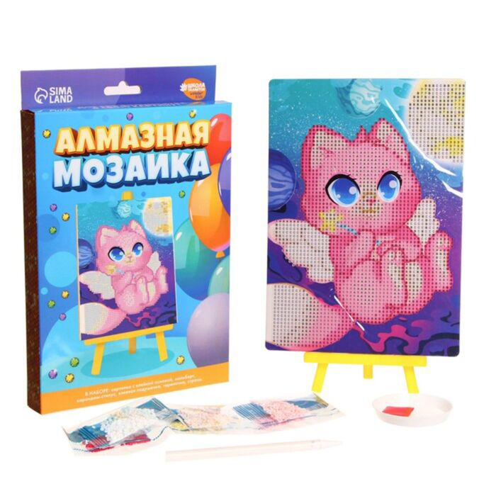 Алмазная мозаика с частичным заполнением Sima Land Кошечка 15х21см купить,NaN