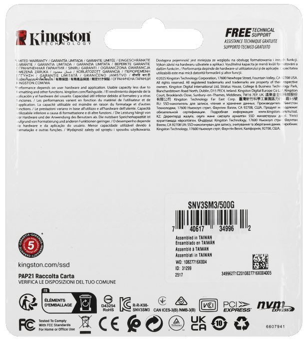 SSD Kingston SNV3SM3/500G 500 Гб