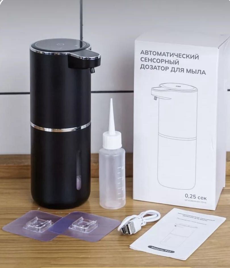 Диспенсер для жидкого мыла NABA P11 черный купить,NaN