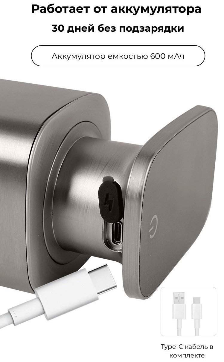 Дозатор для жидкого мыла NABA P9 Stainless steel купить,NaN